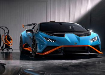 Sebentar Lagi Lamborghini Tawarkan Model Pulsa Elektrifikasi